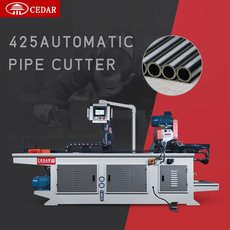 425 cnc автоматическая машина для резки труб, машина для резки квадратных труб