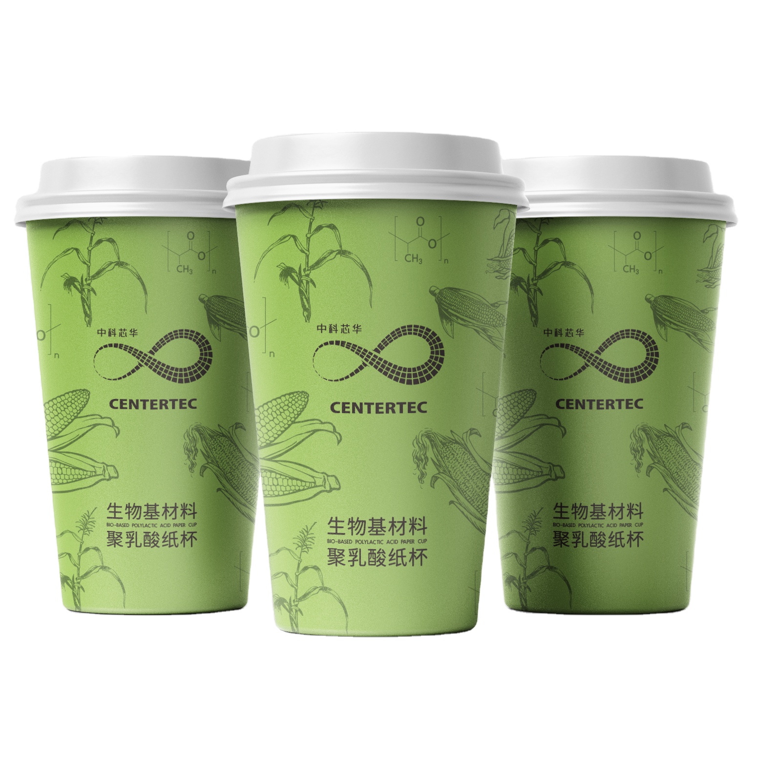 China Manufacturer Disposable Tea Holder Plant Based Biodegradable Pla Transparent Cup
