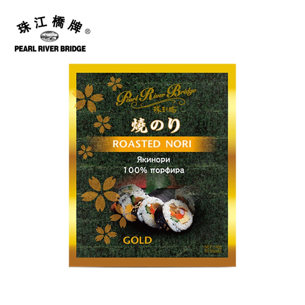Good Quality PRB 140g Bag Seafood Roasted Seaweed Alga Sushi NORI