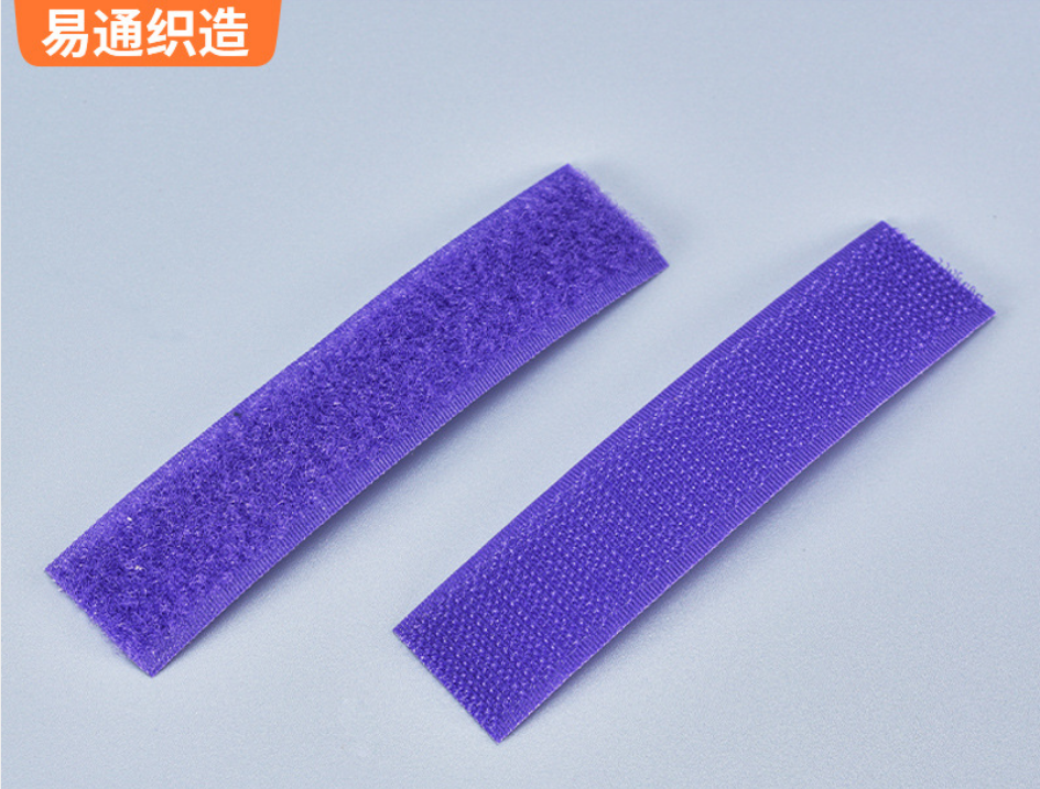 Polyester rolls black and white color non-adhesive hook and rough surface strong adhesive hook and loop tape