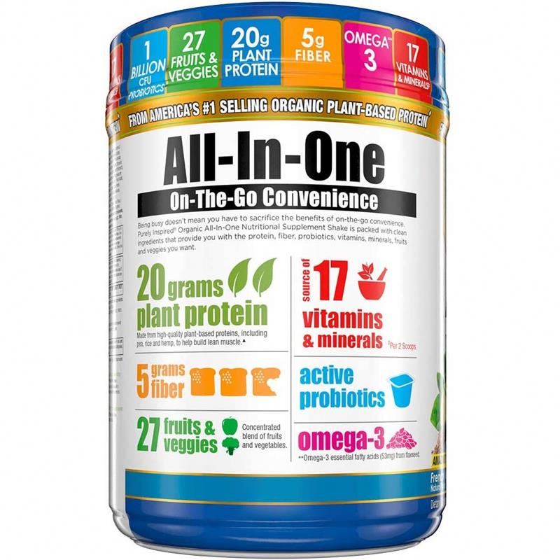 All In One Nutrition 100% Pure Organic Super Food Mix Fruit Vegetarian Milk Shake Protein Powder
