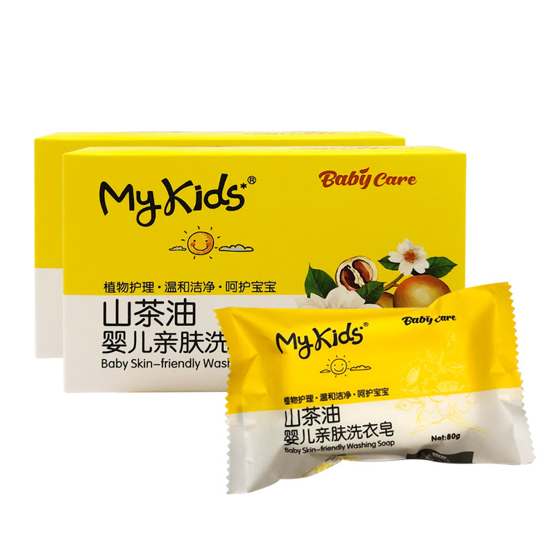 Mykids Camellia Oil Baby Diapers Underwear Soap Fruit Soap for Cleaning Mykids' Baby bath supplies