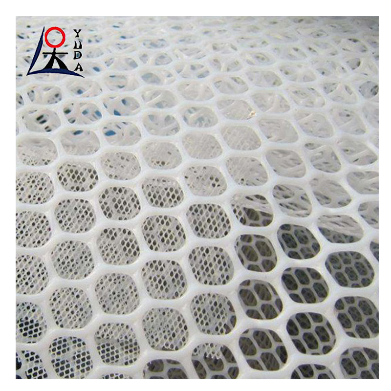 Хорошая Цена hdpe маленькая сетка отверстие пластиковая сетка/куриная пластиковая сетка