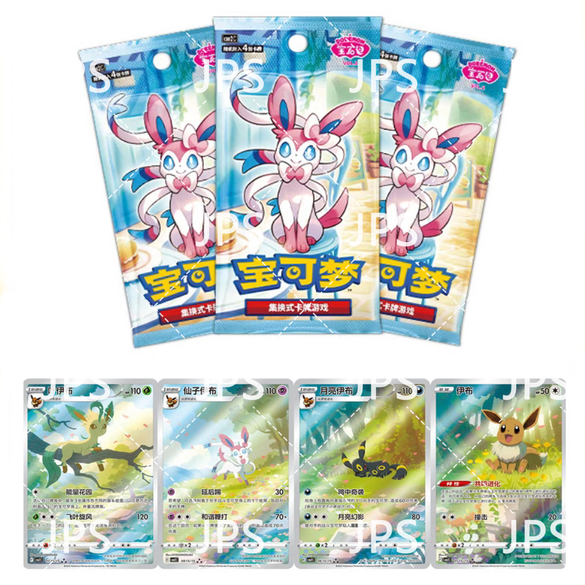 JPS Pokemoned Gem VOL.2 Latest 151 Chinese Trading Card Booster Gem Pack Paper Table Game with Original 151 Gemstone Box