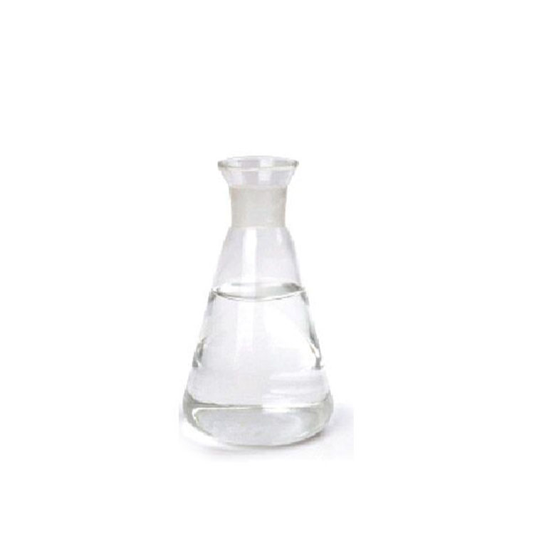 Didecyl Dimethyl Ammonium Chloride 80% CAS 7173-51-5 DDAC