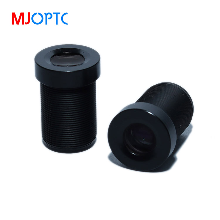 1/2.5" 12mm F1.8 Eight megapixels drones lens security cameras lens CCTV LENS