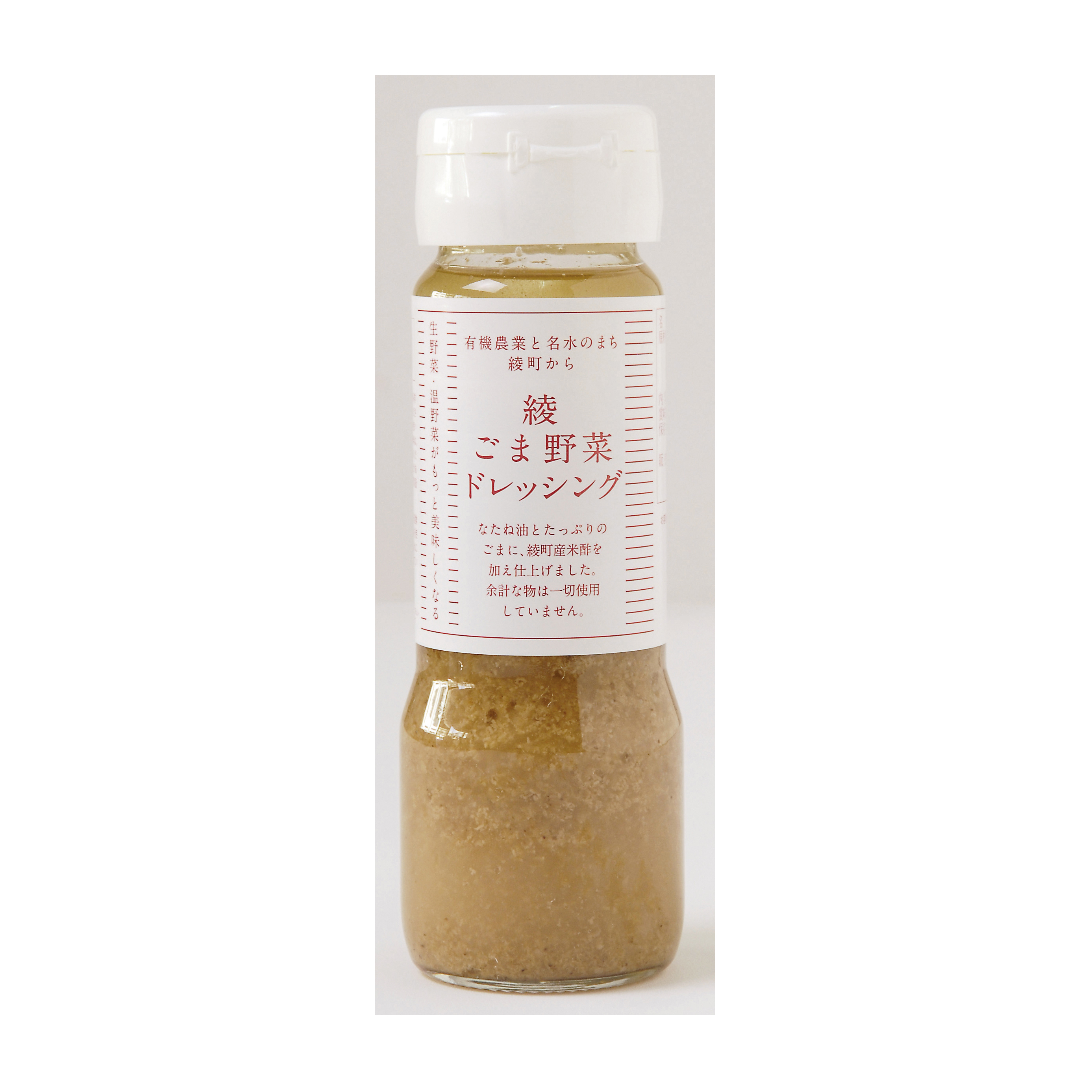 Wholesale price bottle hot pot dipping sweet sour noodles sauce