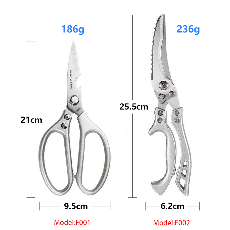 2021 new multifunctional stainless steel multifunctional vegetable meat kitchen scissors barbecue tool
