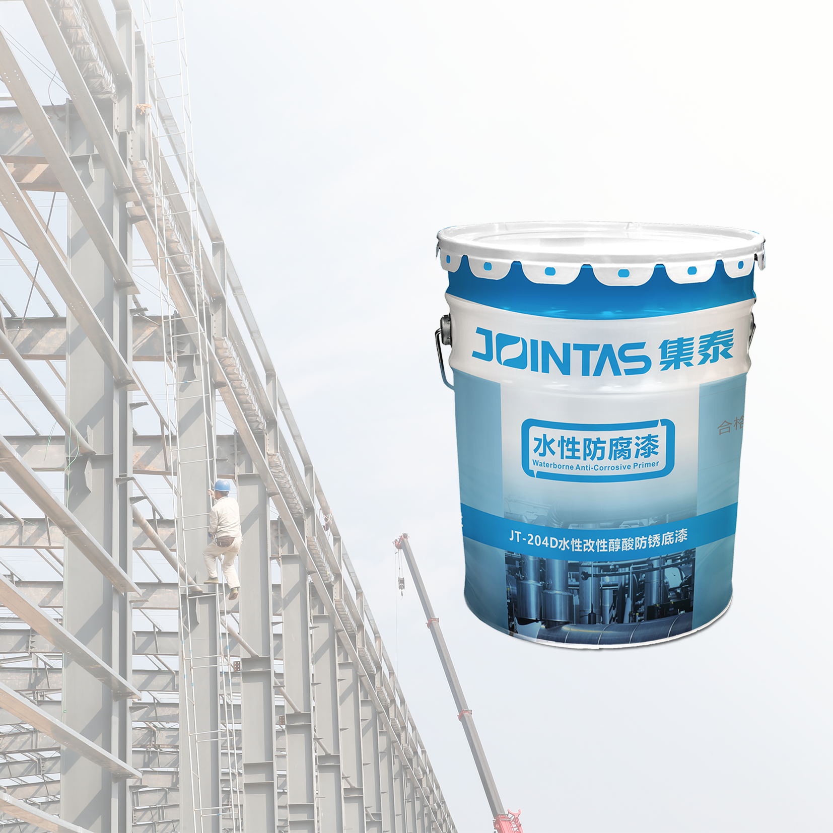 water-based anticorrosive industrial paint