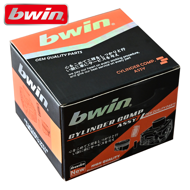 KFM 50 мм 97cc WAVE100/DREAM100 запасные части для двигателя в сборе, набор алюминиевых блоков цилиндров для скутера и мотоцикла HONDA