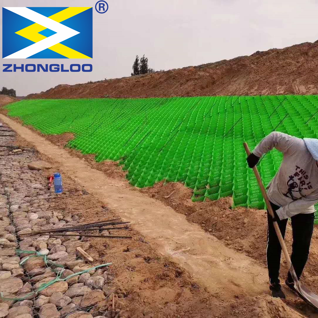 Geocel для продажи geocell Для road geocell