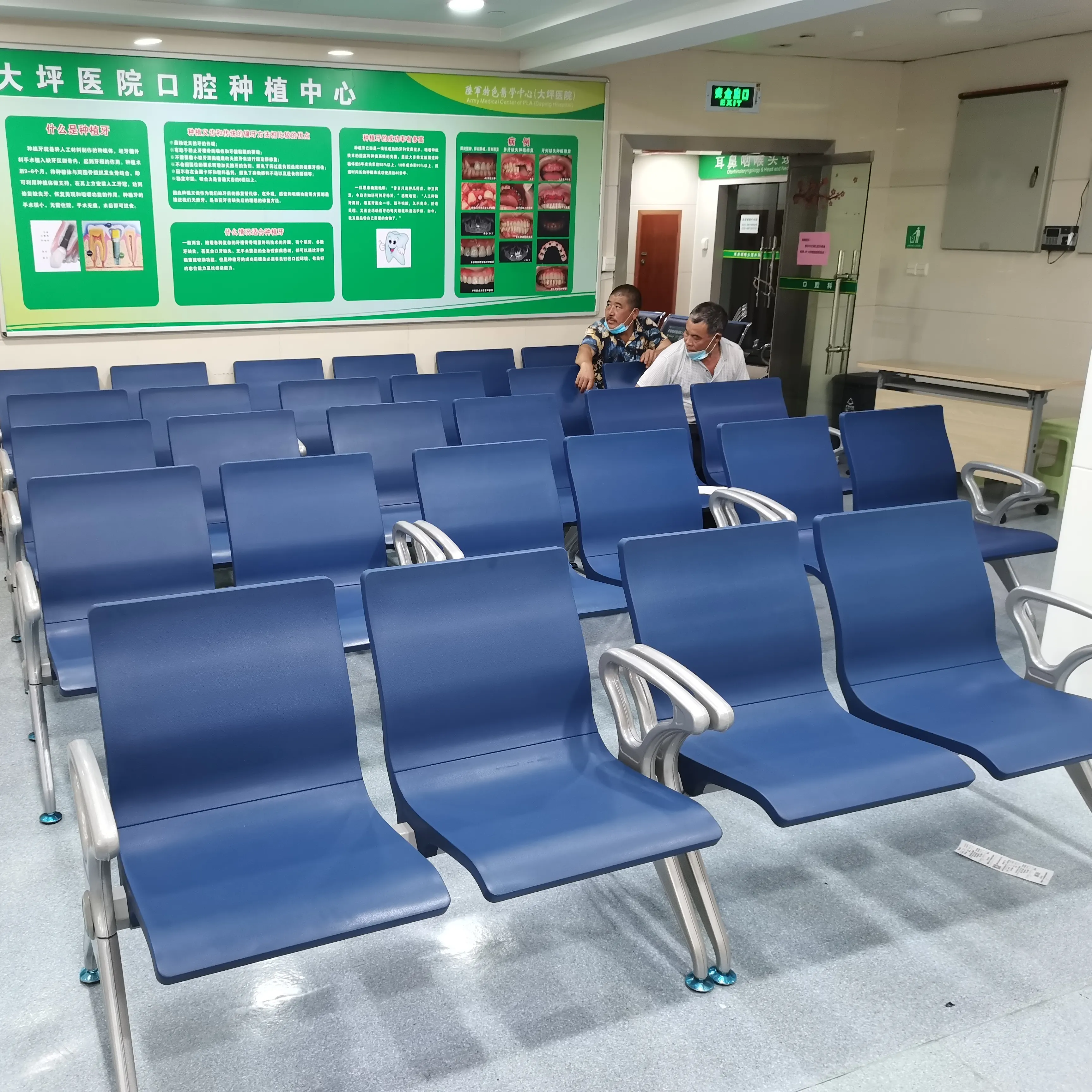 High Quality Commercial Polyurethane Waiting Chairs Gang Chairs For Hospital Waiting Room Airport Chair Area