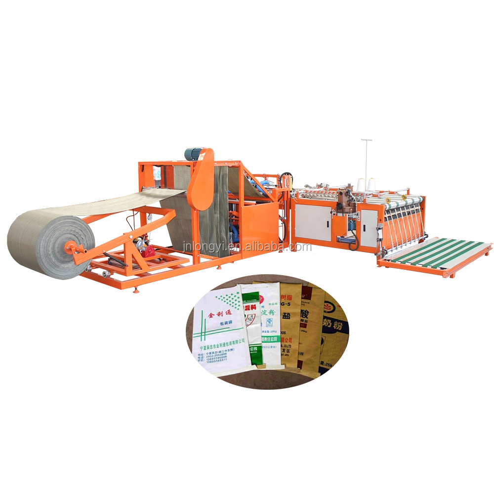 Машина для производства тканых сумок longyi machinery, производитель нетканых полипропиленовых тканей в рулонах для резки и шитья
