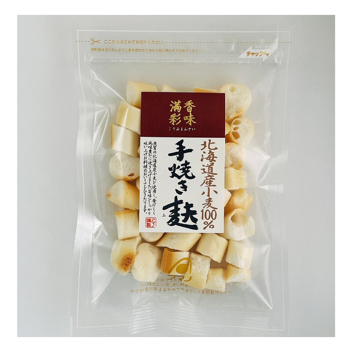 Hand-baked bulk price soft texture toasted wheat bran Japan food