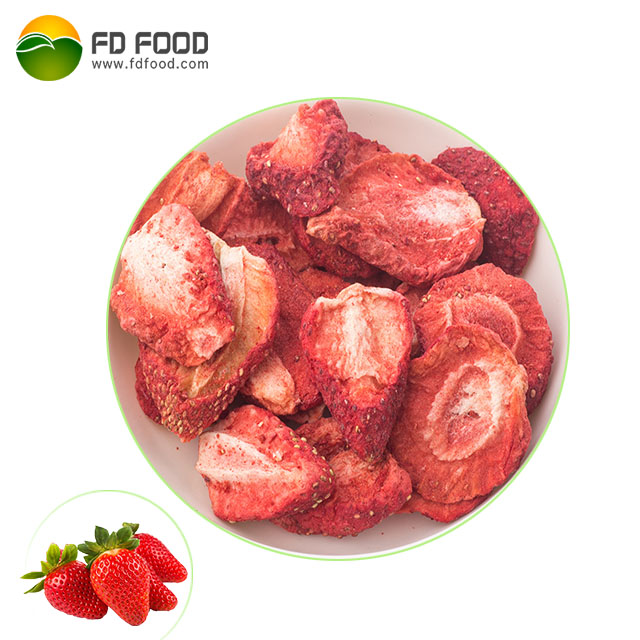 Упаковка на заказ, клубника, ягоды, фрукты, продукты питания без глютена, замороженная сухая клубника