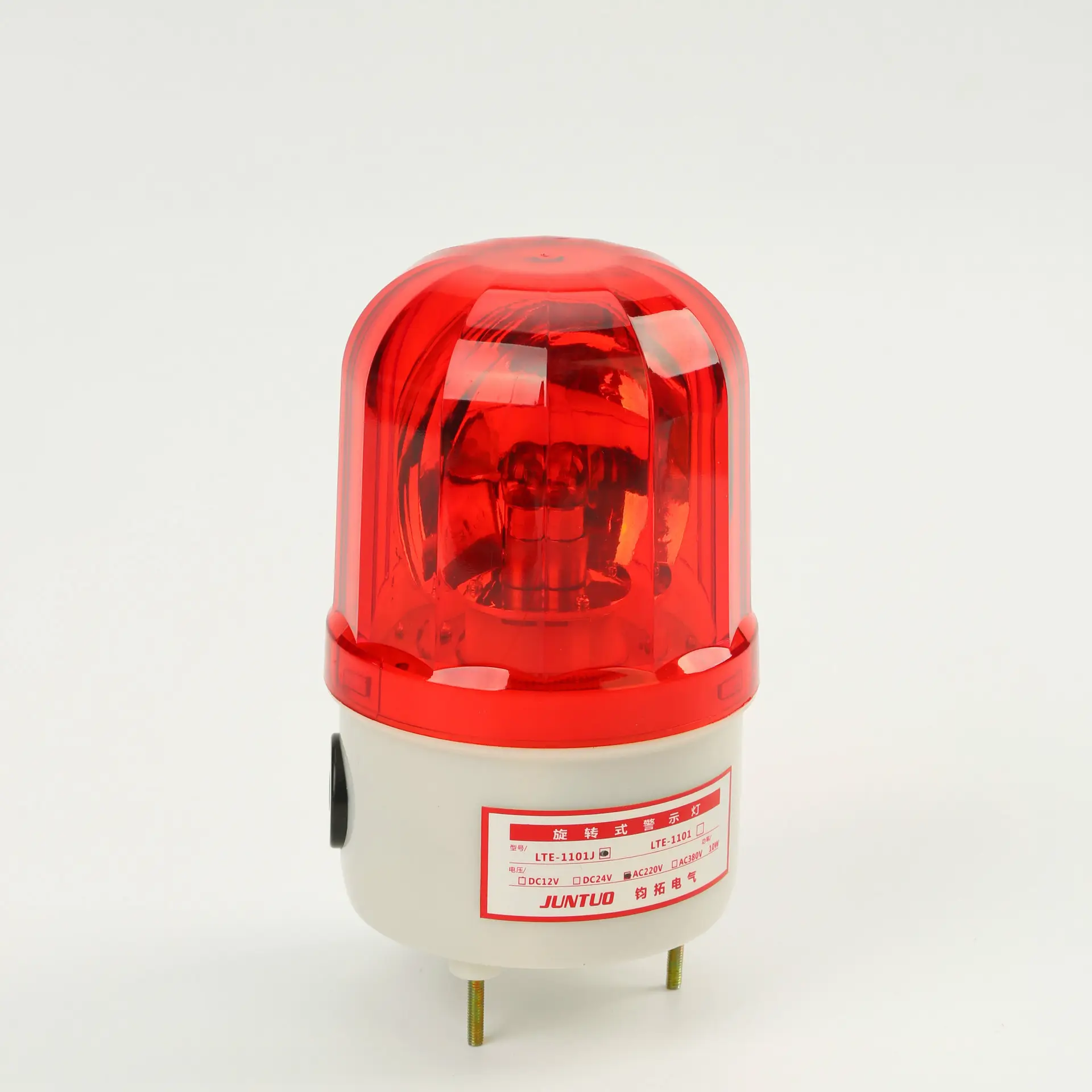 Factory Price Small Rotating Alarm LED Warning Light with Sound and Light