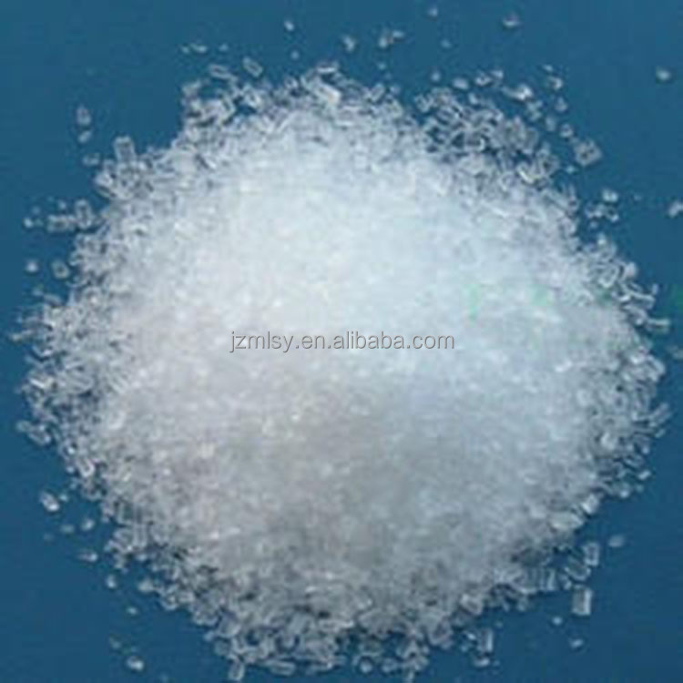 High quality nitrogen fertilizer (NH4)2SO4 ammonium sulfate price