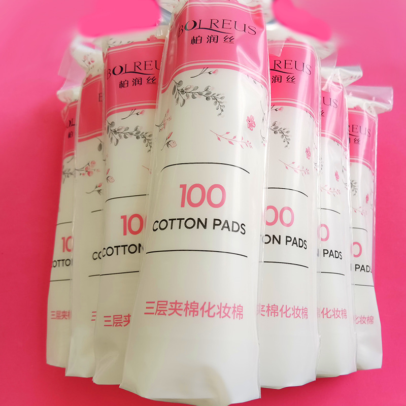 100 pcs each bag three-layer round clip cotton makeup remover cotton pads soft and comfortable cotton pad