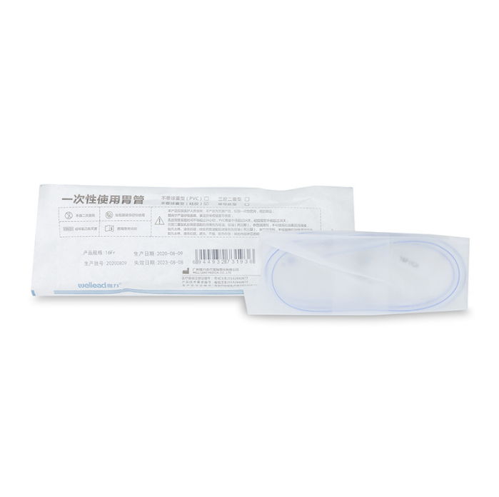 Hospital Disposable Stomach Feeding Tube Nasogastric Medical Nasal PVC Suction Connecting Feeeding Tubes