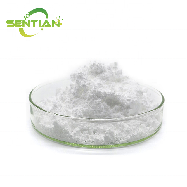 CAS 1094-61-7 Бета-никотинамид мононуклеотид nmn oem nmn 99% nmn капсулы
