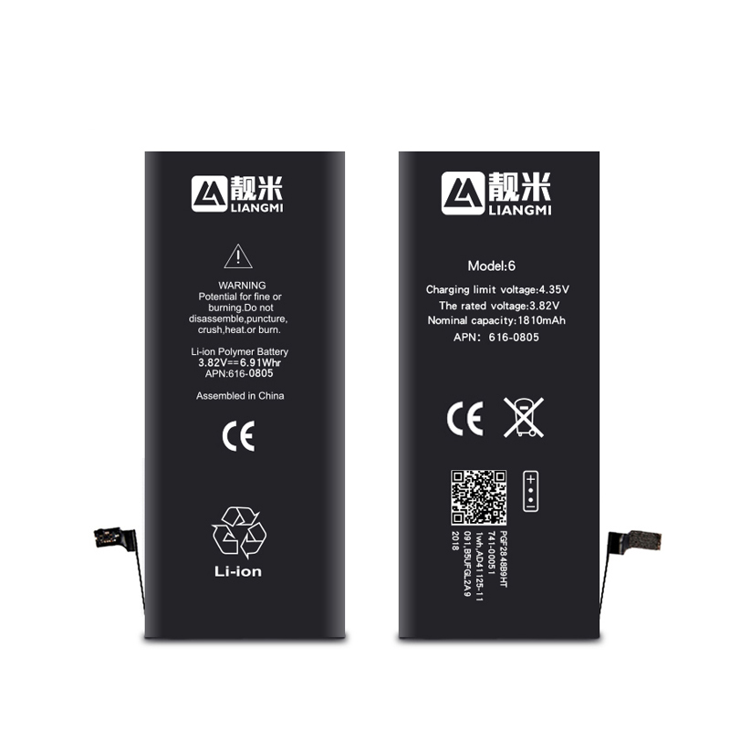 3,82 V 2200mah Китай Оптовая Продажа с фабрики батарея для iphone 6 oem Замена для iphone 6 батарея