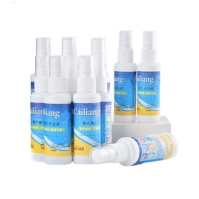 Round 50ml Swimming Eyeglasses Anti Fog Cleaning Spray For Optical Glasses Anti-fog Lens Spray