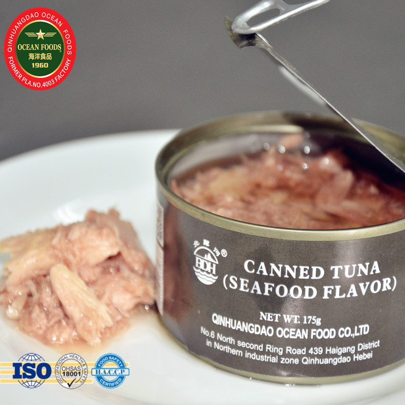 Консервированный тунец измельченный в соусе вкуса морепродуктов