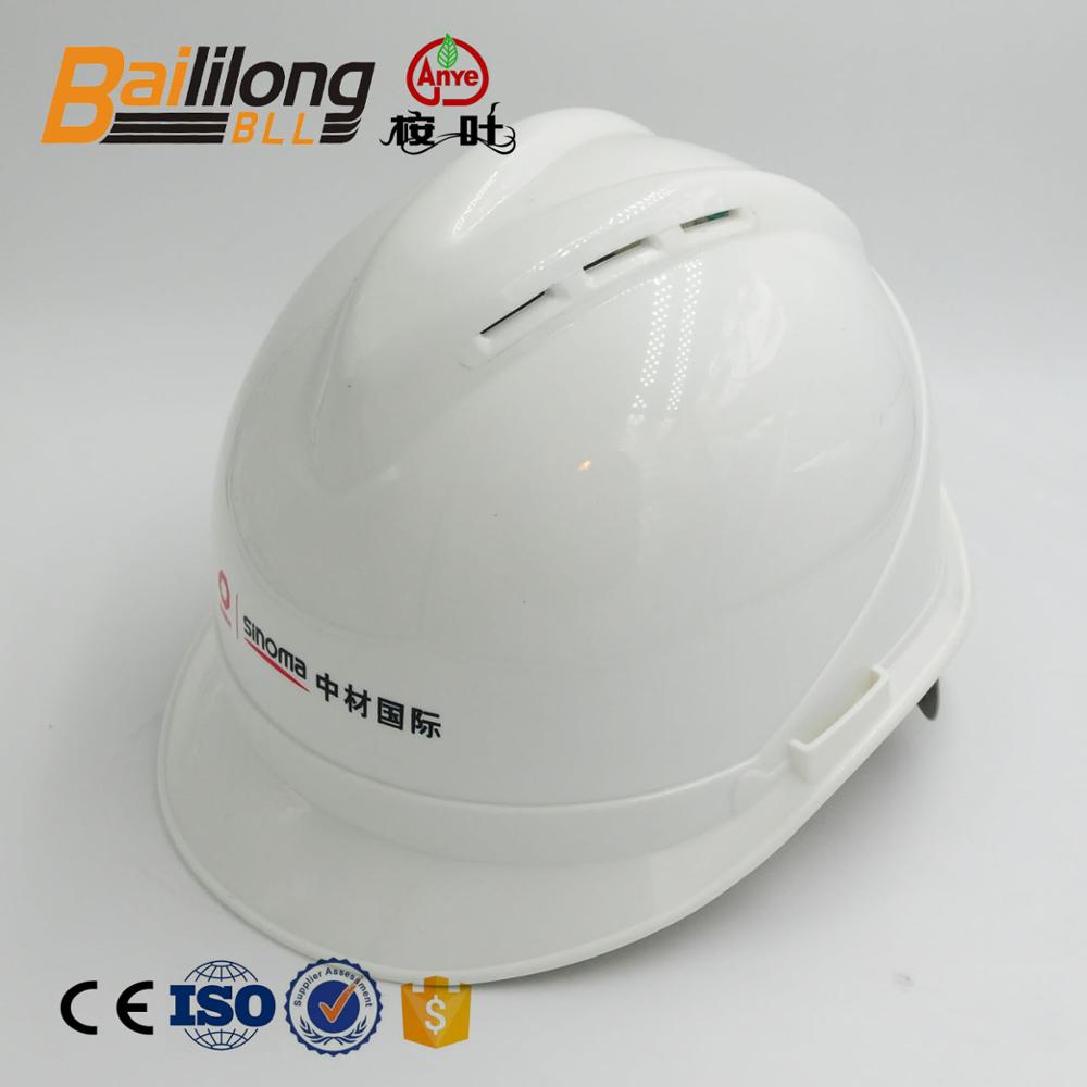 Американский стиль безопасный промышленный CE EN397 casco de rescate seguridad industrial hard hat