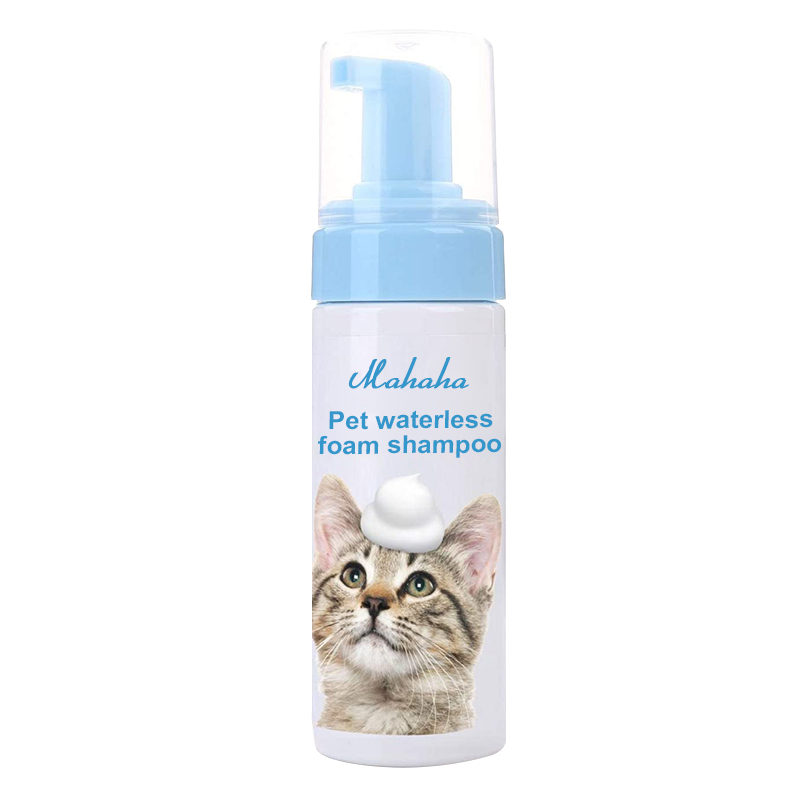 Zhumei private label cat beauty shampoo pet all in one cat shampoo