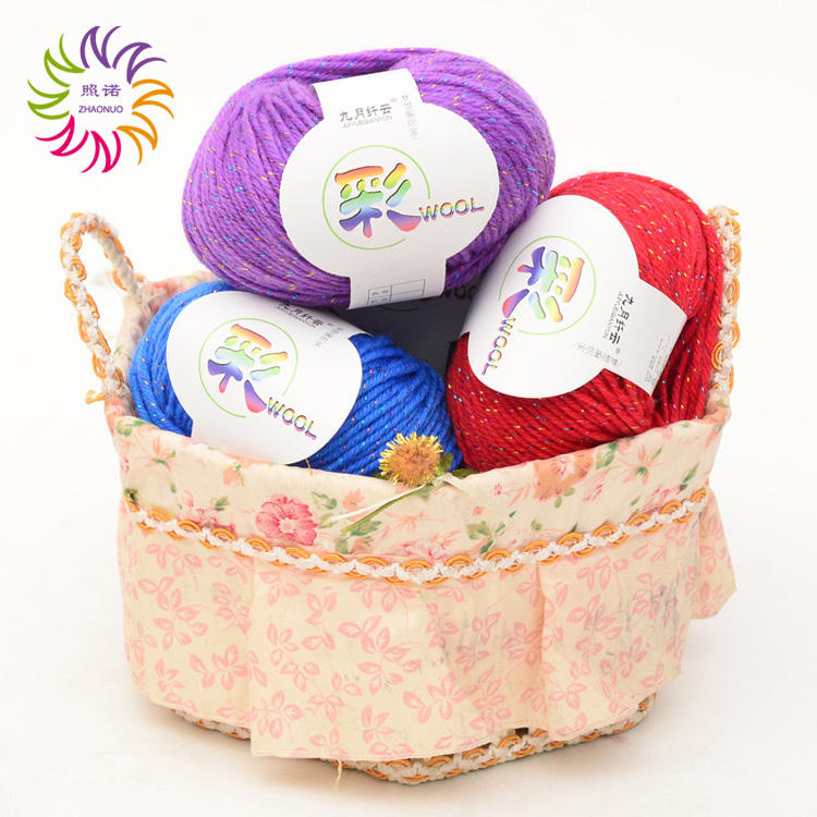 ZHAONUO soft warm ball worsted weight hand knitting double crocheting colorful filament glitter acrylic yarn for shoes