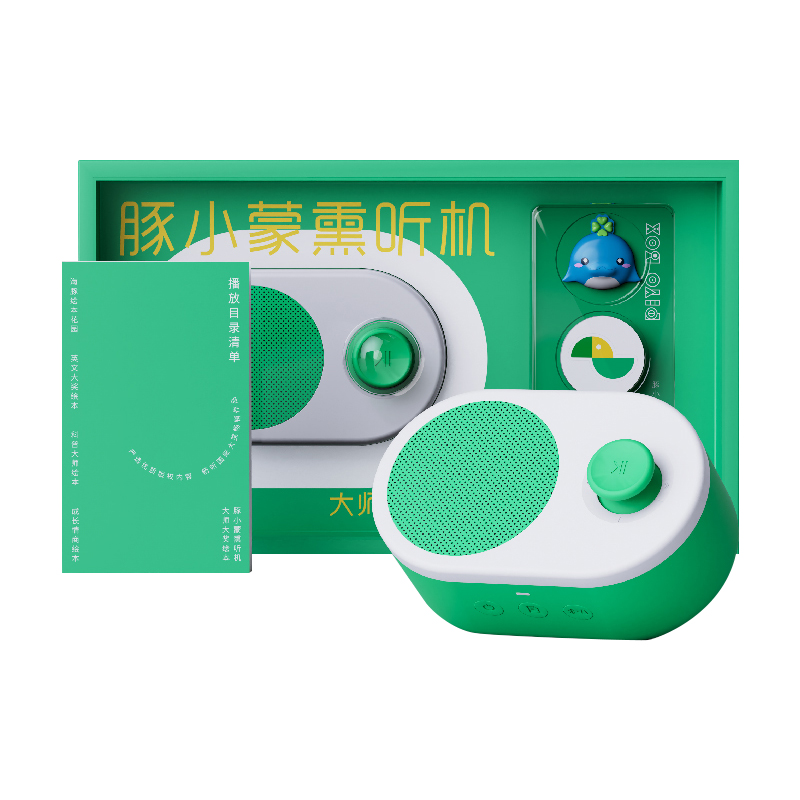 Dolphin Xiaomeng Early Education Smoker Puzzle Story Machine Toy Walkman Bluetooth Speaker Award Picture Book