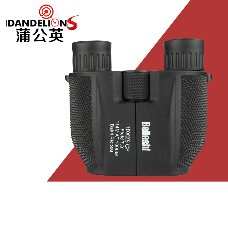 Telescope & Binoculars 10x25 Bak4 High Powered Night Vision Binocular Outdoor Telescope Hunting Pocket Binocular for Adults