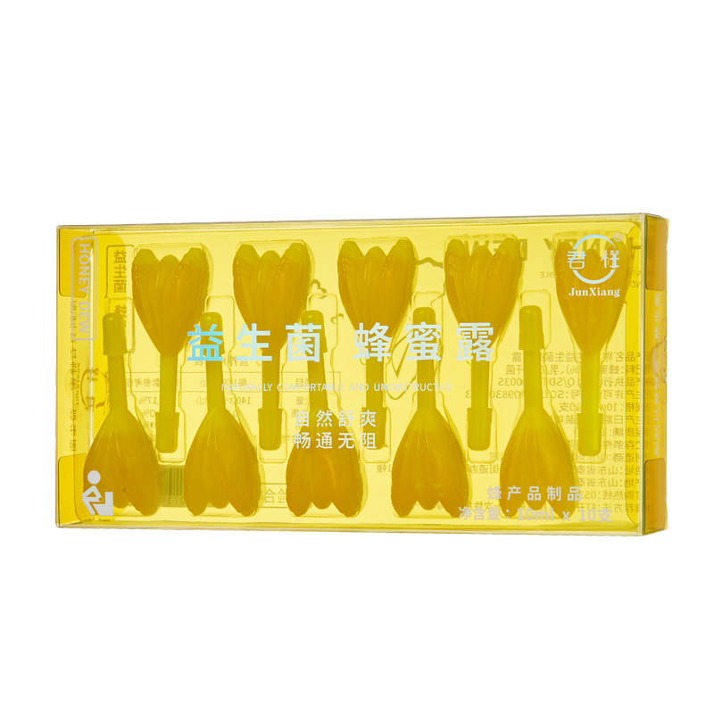 Chinese Factory Direct 10ml*10PCS Pregnant Women's Honey Syrup Quality Product at Price