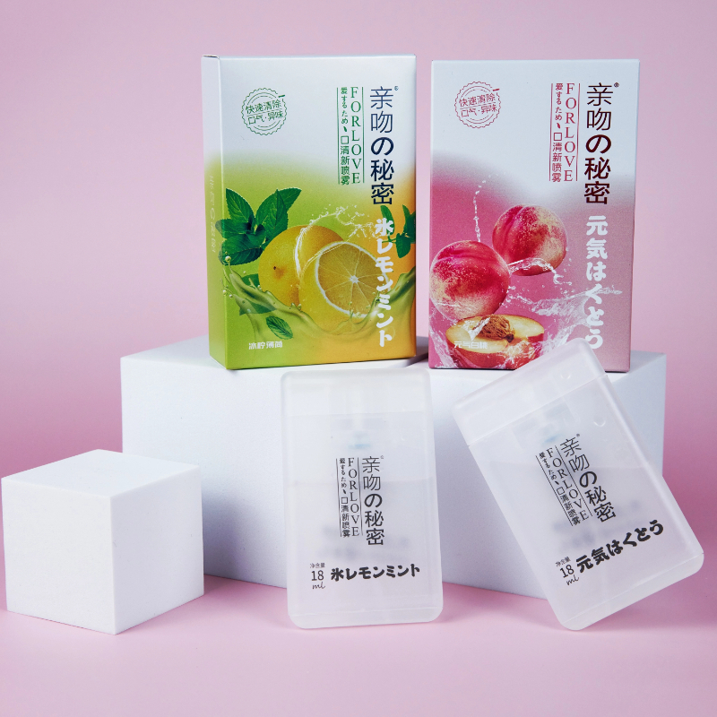 Prof. Ding Portable Peach Mint Mouth Spray Reduce Odor Breath Fresheners private label