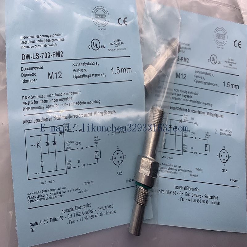 Совершенно новый датчик переключателя приближения DW-LS-703-PM2 DW-LS-703-P12G один год гарантии на складе
