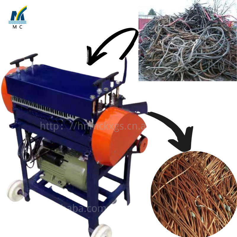 Multi-functional large extrusion Cable Stripper double rollers Copper peel optical fiber stripper machine