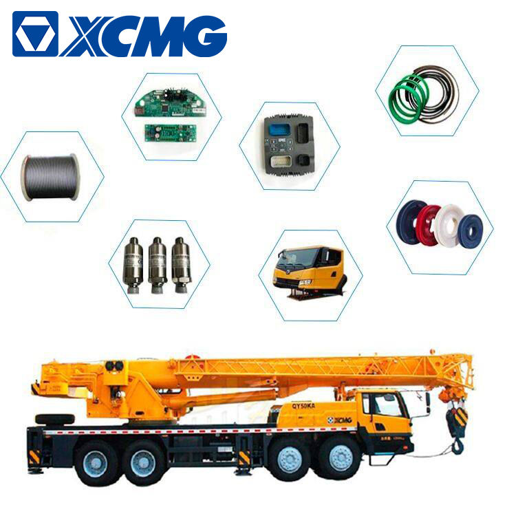 Список запасных частей для грузового крана XCMG QY50KA