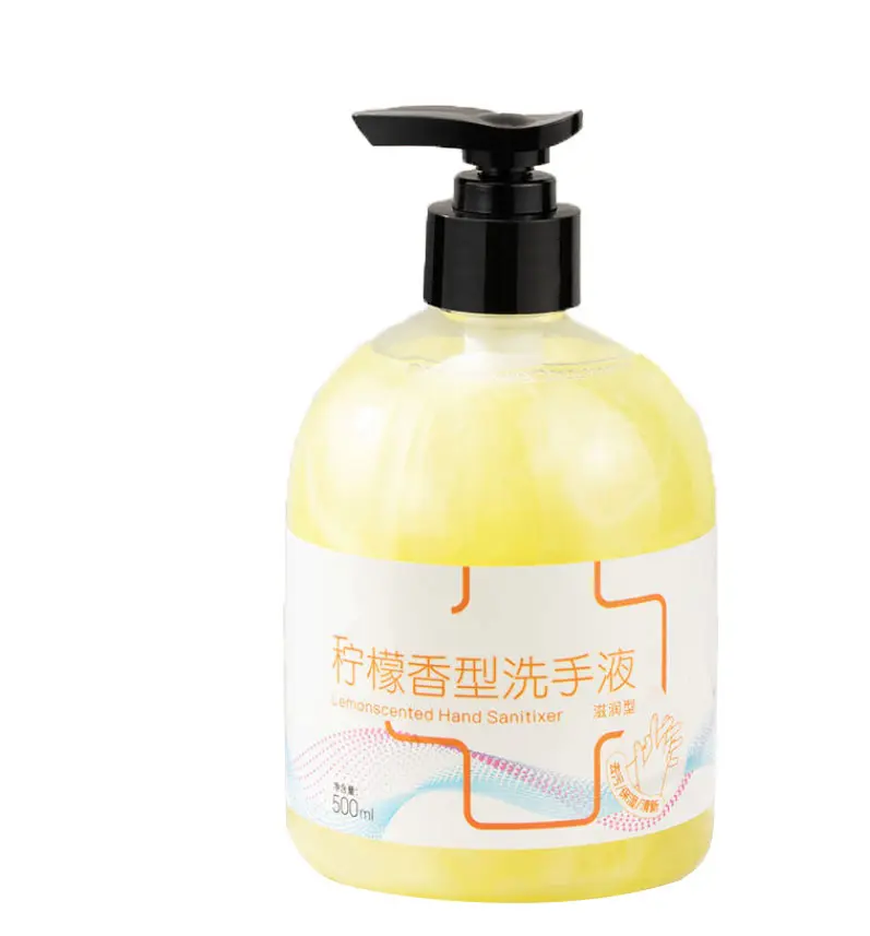 500ml Lemon scent Liquid wash soap with pump design