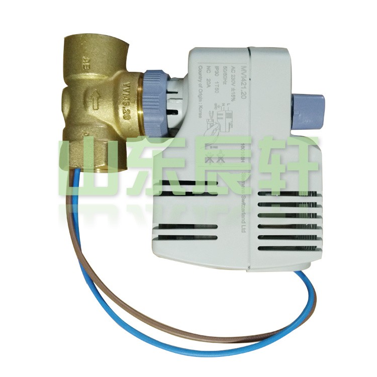 siemens MVI421.25 On/off 2-port valve with spring return 25 DN