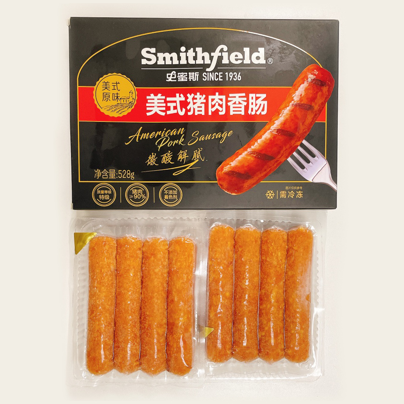 Хит продаж, оптовая цена, американская свиная колбаска Smithfield, 528 г в пакете, строго отборная свинина хорошего качества