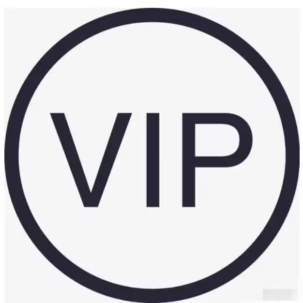 Ссылка VIP