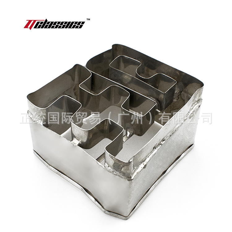 Customizable stainless steel engraving and embossing printing mold for fruits and vegetables, carrot lettering and flower cake.