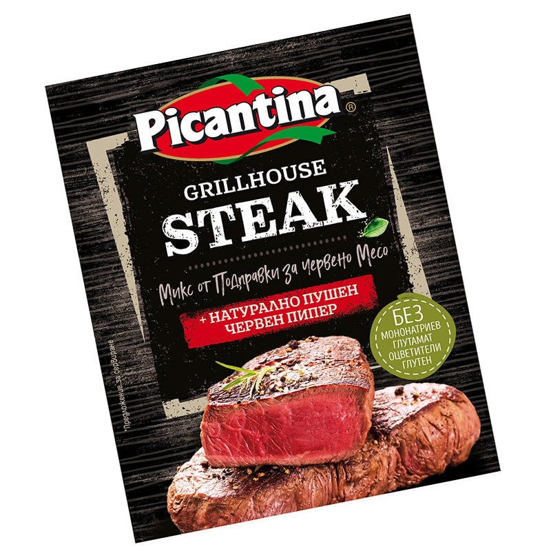 Picantina Grillhouse Grilling Dried Red Meat Seasoning Chicken Fish Barbecue Seasoning Powder Condiments