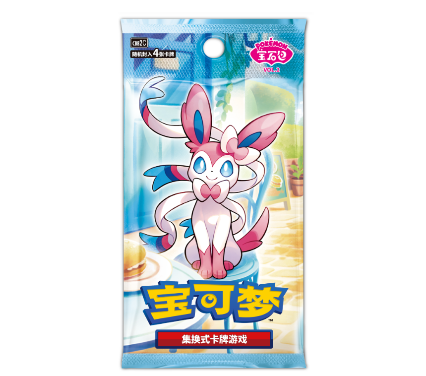 Gem Pack VOL.2 Simplified Chinese PTCG Trading Card Game