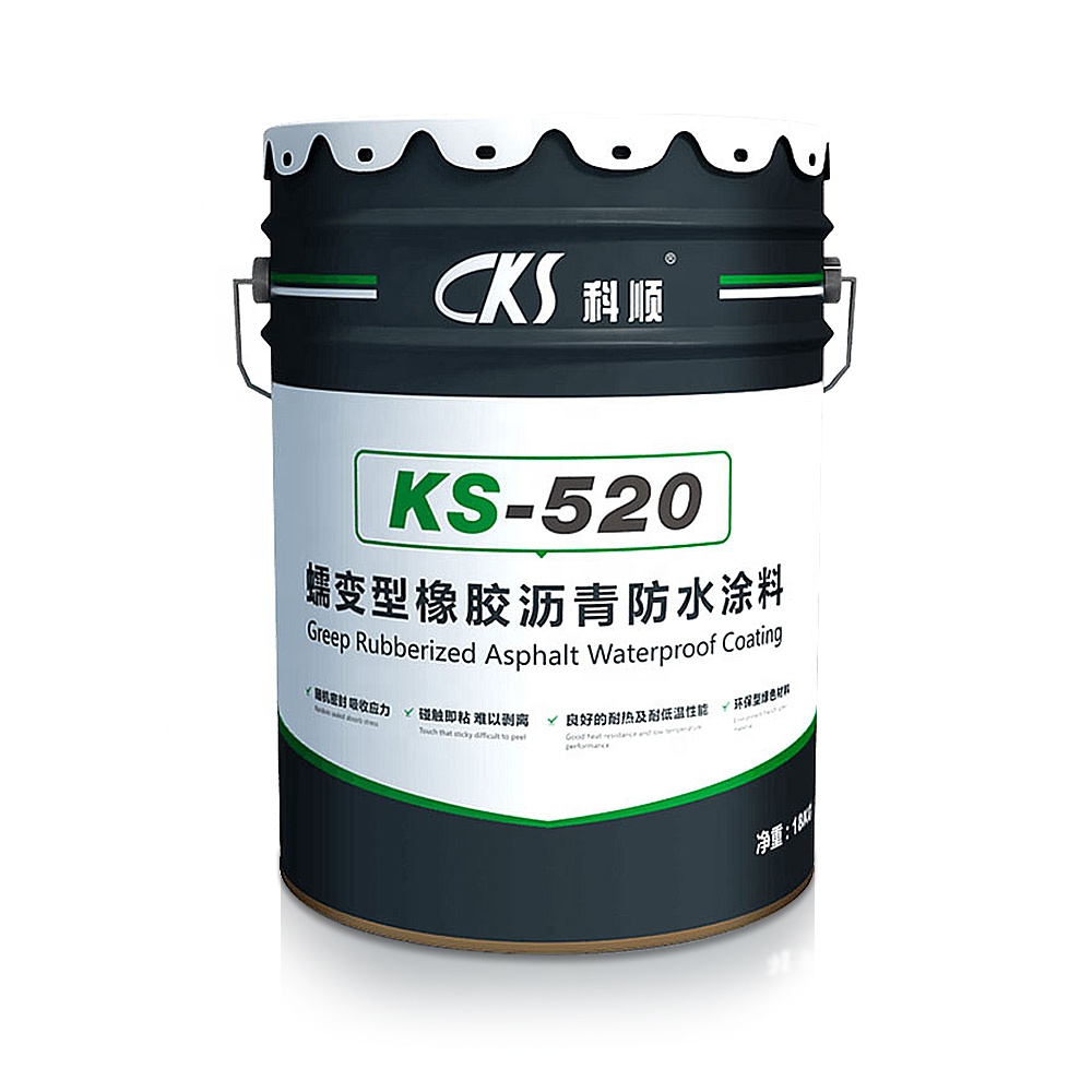 CKS KS-520 underground waterproofing engineering non curing rubberized bitumen waterproof coating