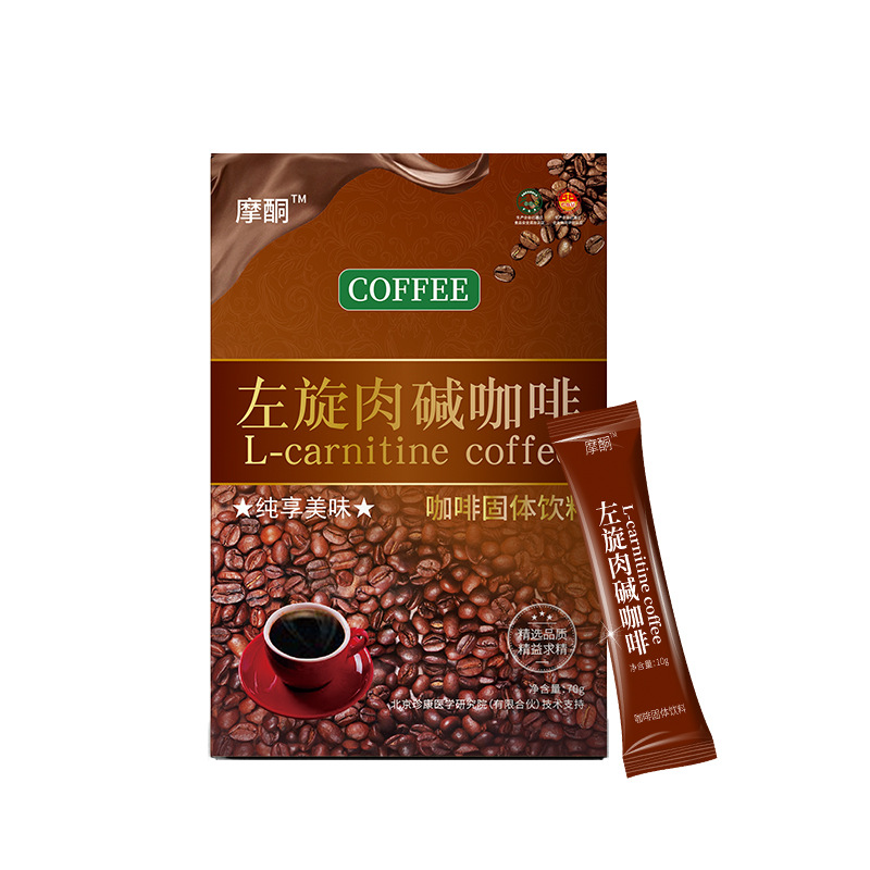 Instant coffee for men l-carnitine coffee instant carnitine coffee