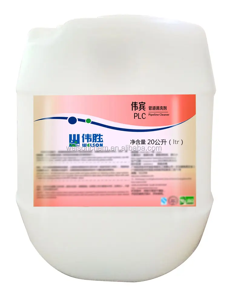 Non-foaming Concentrated Eco-friendly Acidic Pipeline cleaner liquid detergent for dairy factory