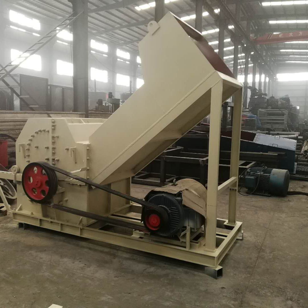 Hot Sale Metal Recycling Machine Scrap Steel Iron Hammer Mill Scrap Metal Crusher Machine for Sale