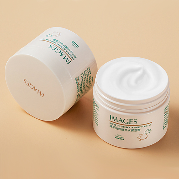 NEW product IMAGES skin care effectively Lanolin extract Vitamin E face cream moisturizing body cream