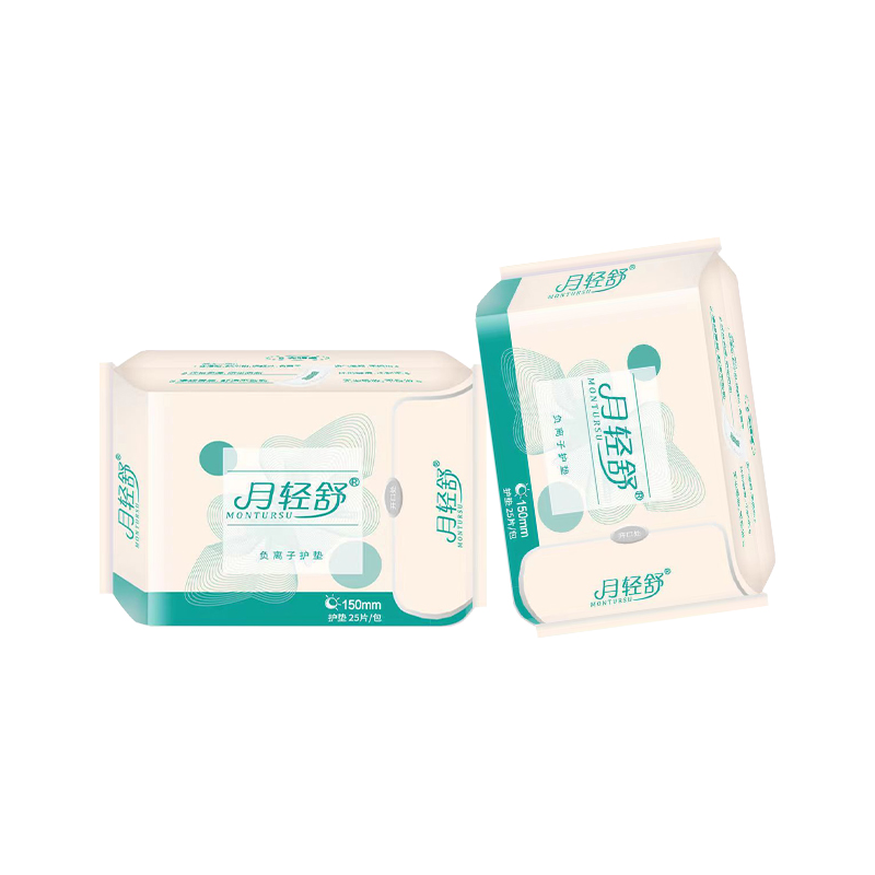 Ultra-Thin Cotton Women's Sanitary Napkins Soft Care Period Maternity Products Super Absorbent Feature Personal Hygiene Items